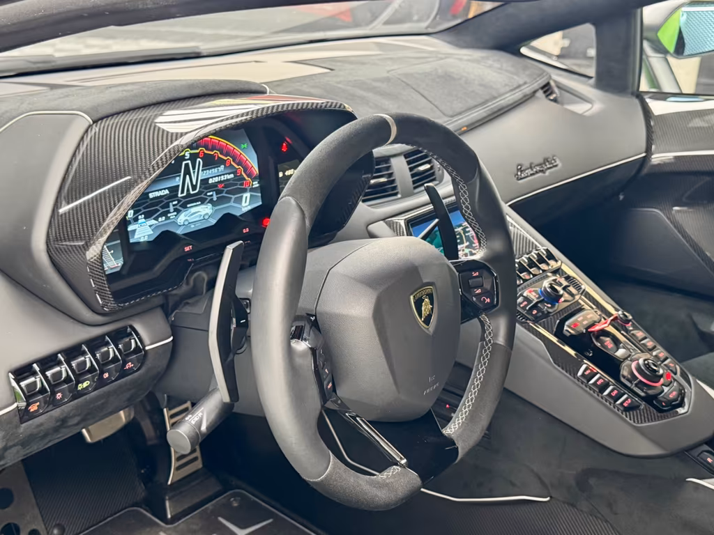 Lamborghini Aventador