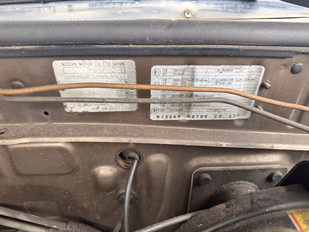 Nissan Laurel