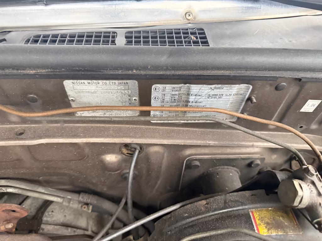 Nissan Laurel