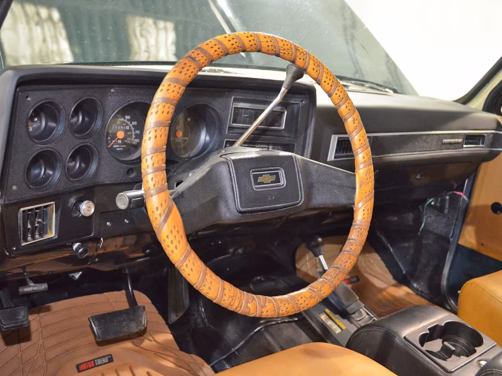 Chevrolet Blazer