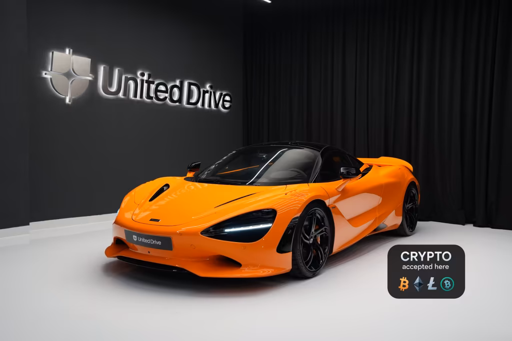 McLaren 750S