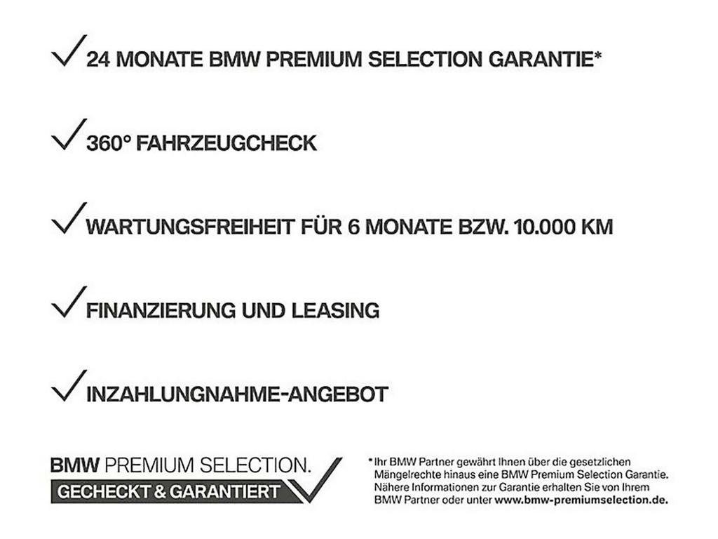 BMW X3 M50