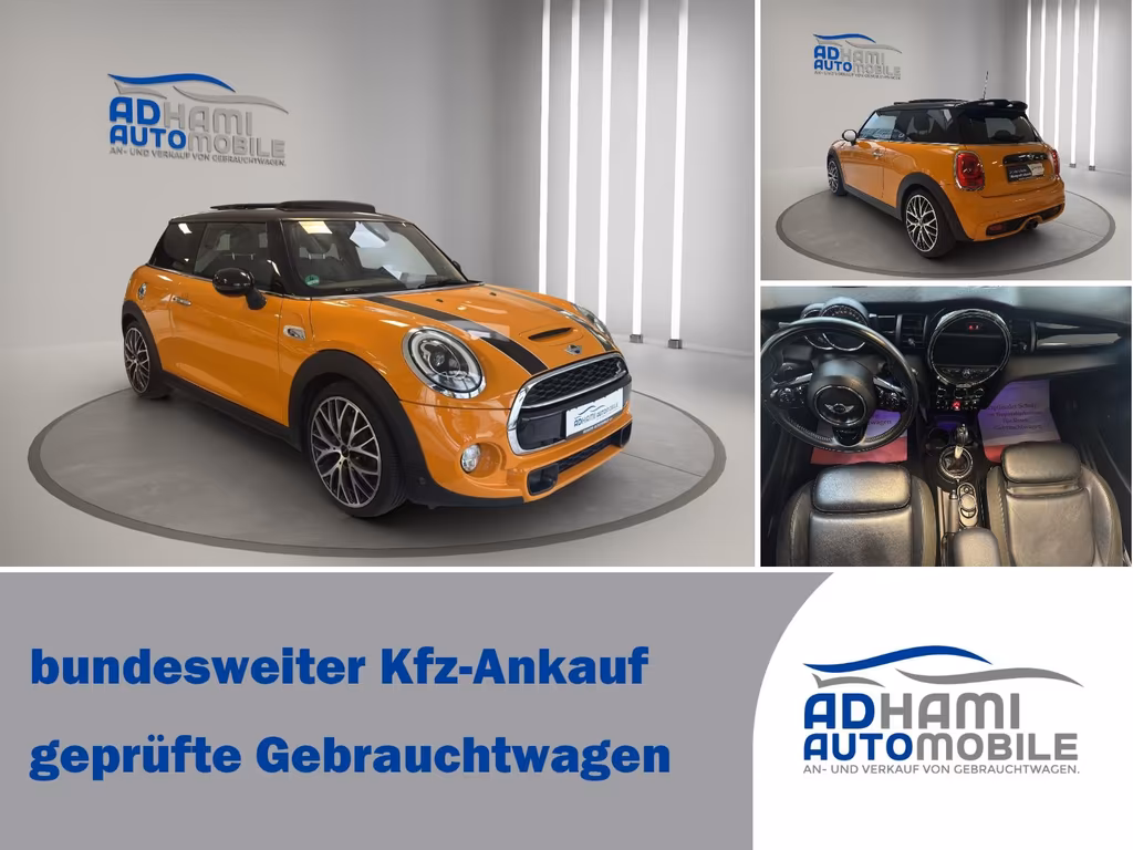 MINI Cooper S Coupé