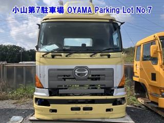 HINO CABIN