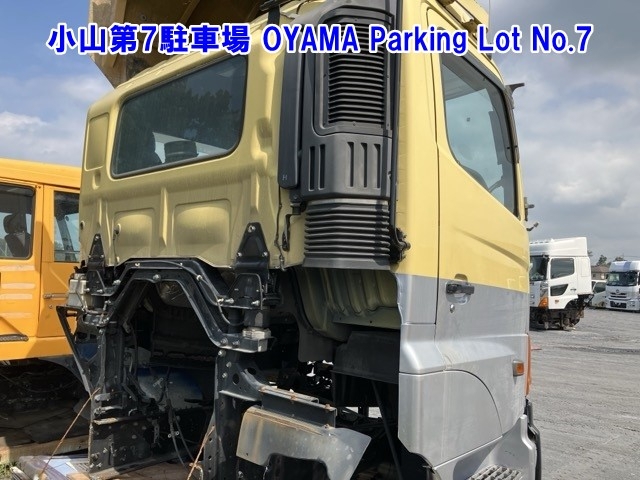 HINO CABIN