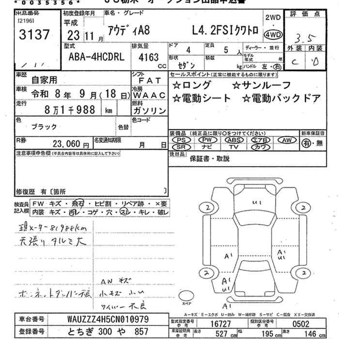 AUDI A8