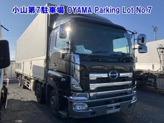 HINO PROFIA