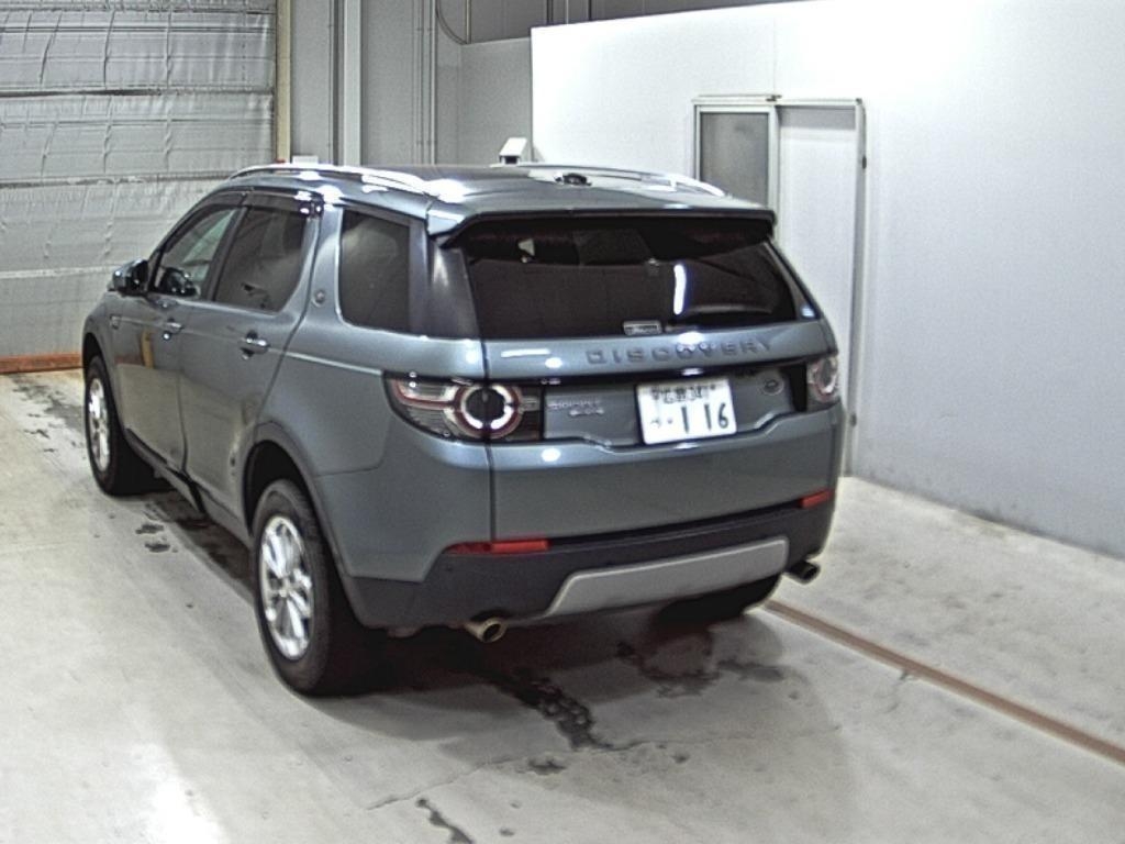 LAND ROVER DISCOVERY SPORT