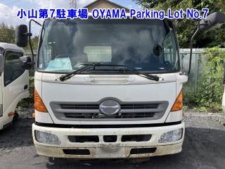 HINO CABIN