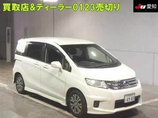 HONDA FREED SPIKE