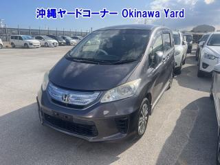 HONDA FREED HYBRID