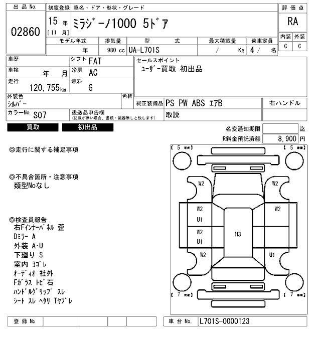 DAIHATSU MIRA GINO 1000