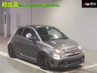 FIAT ABARTH 695