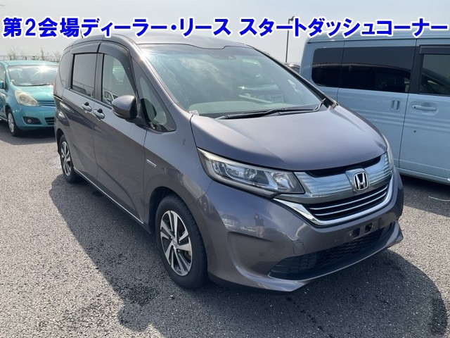 HONDA FREED+
