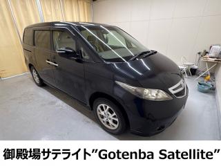 HONDA ELYSION