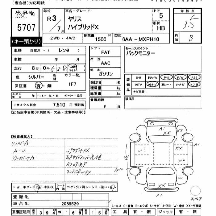 TOYOTA YARIS