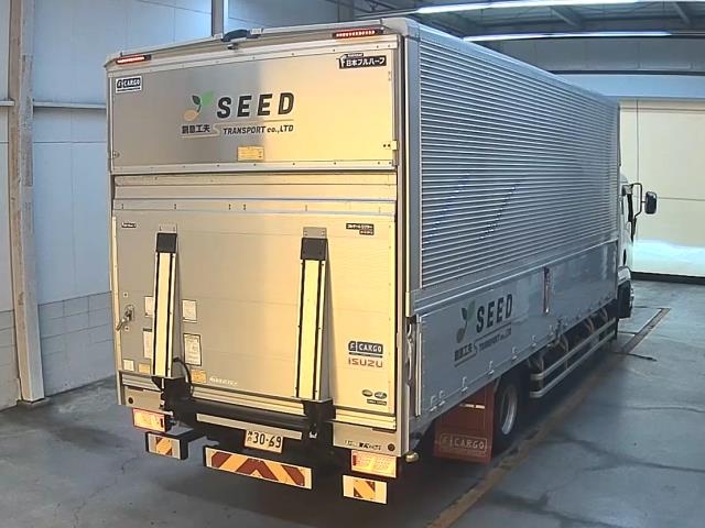 ISUZU FORWARD