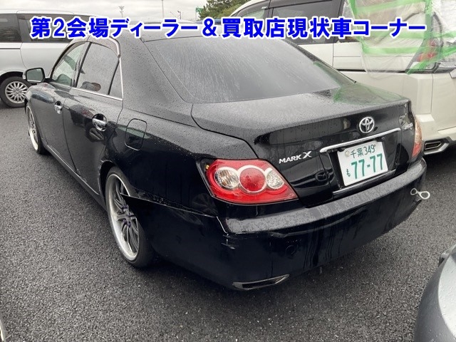 TOYOTA MARK X