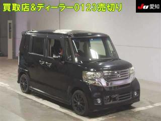 HONDA N BOX CUSTOM