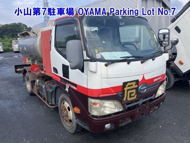 HINO DUTRO