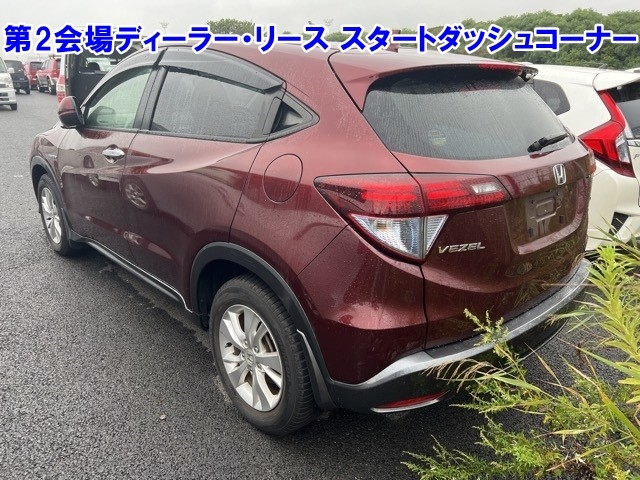 HONDA VEZEL