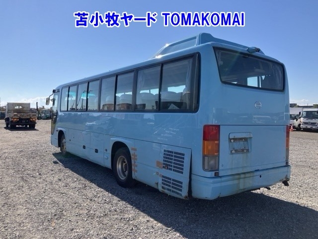 HINO MELPHA