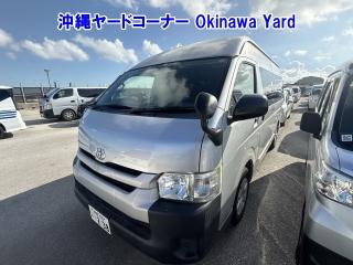 TOYOTA HIACE COMMUTER