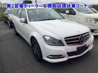 MERCEDES BENZ C CLASS STATION WAGON