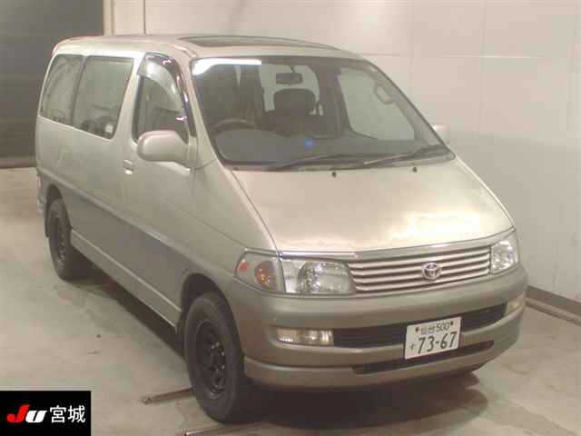 TOYOTA HIACE REGIUS