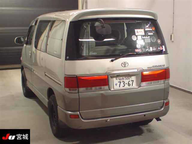 TOYOTA HIACE REGIUS