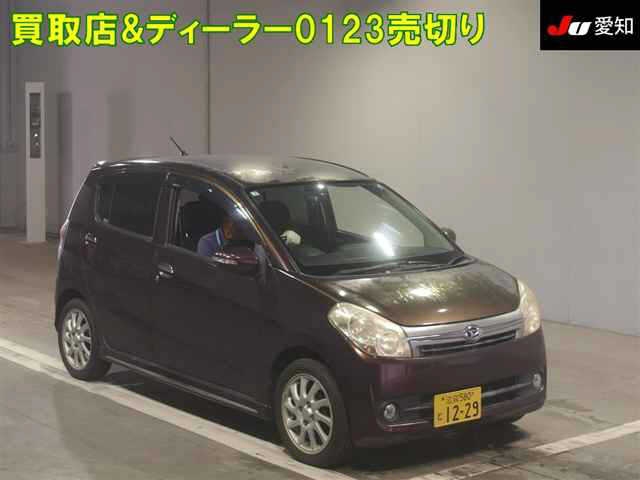 DAIHATSU MIRA CUSTOM