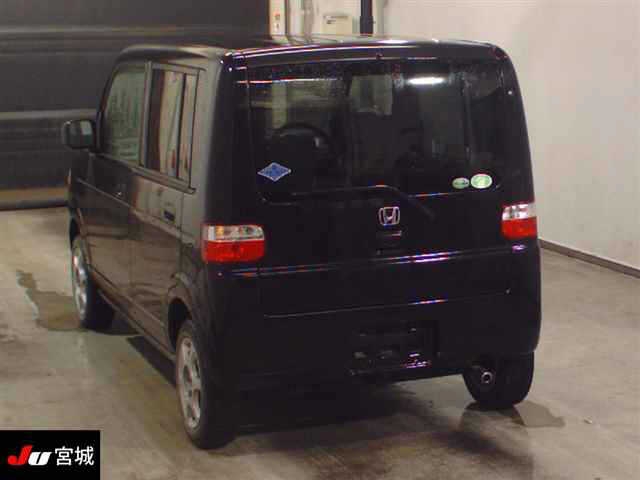 HONDA THATS