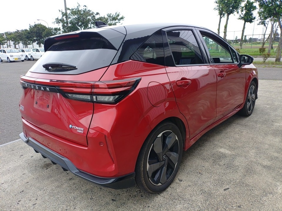 SATURN AURA