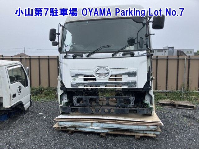 HINO CABIN