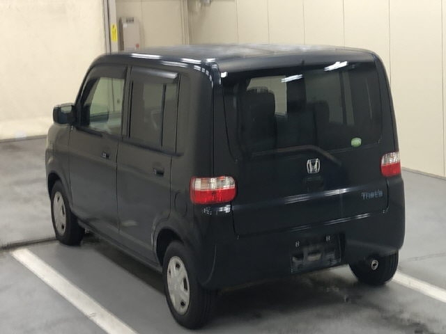 HONDA THATS