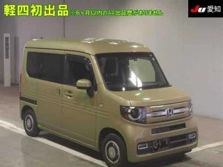 HONDA N-VAN