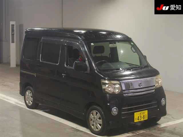DAIHATSU ATRAI WAGON