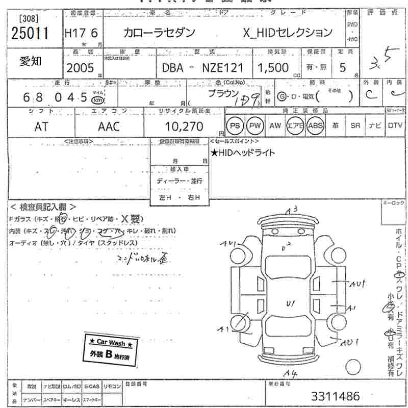 TOYOTA COROLLA