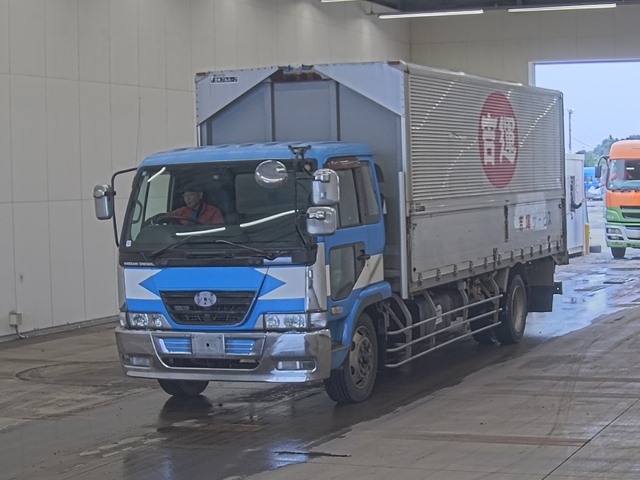 NISSAN CONDOR