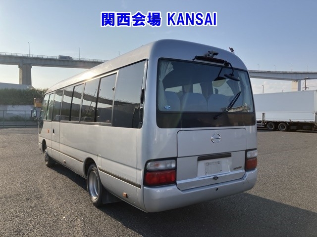 HINO LIESSE II