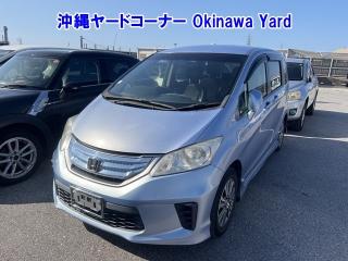 HONDA FREED HYBRID