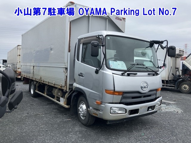 NISSAN CONDOR