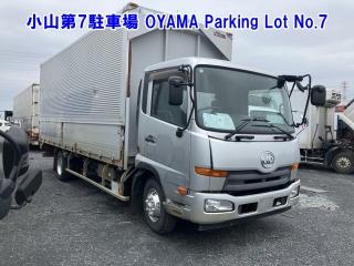 NISSAN CONDOR