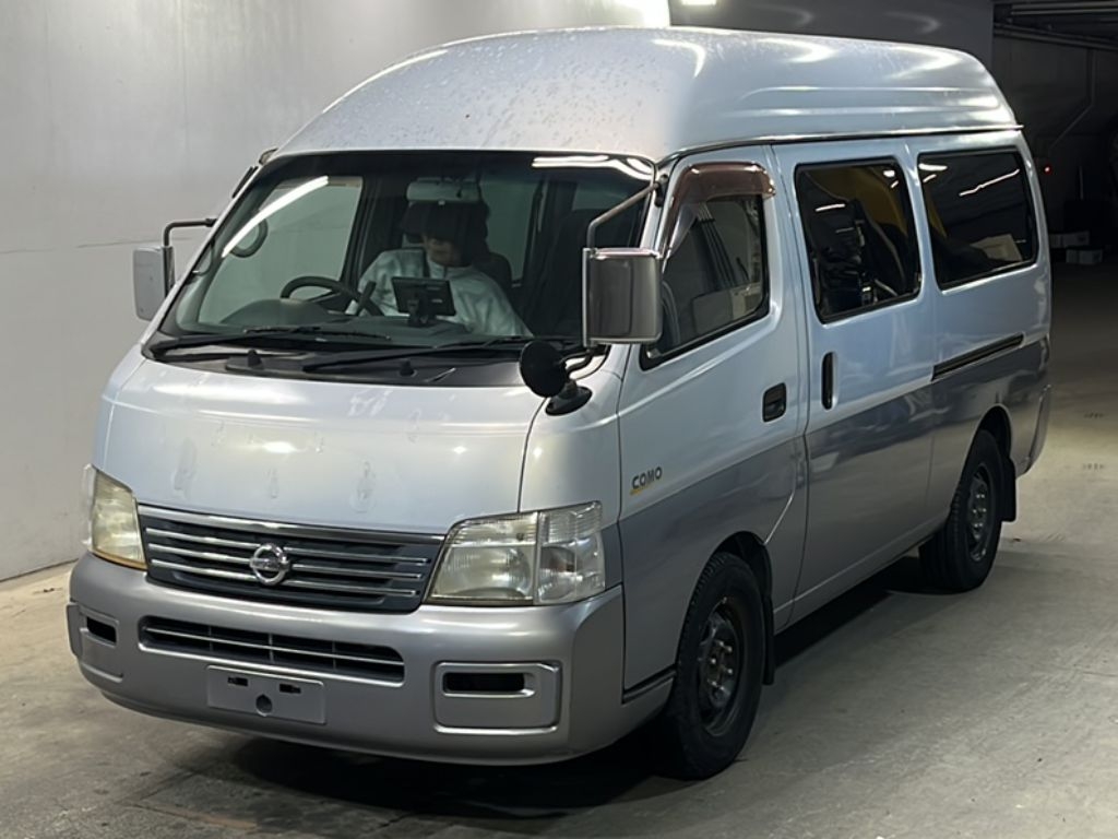 ISUZU COMO