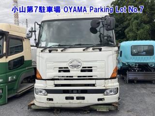HINO CABIN