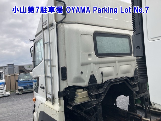 HINO CABIN