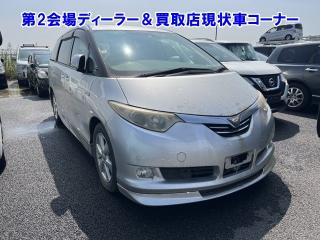 TOYOTA ESTIMA HYBRID
