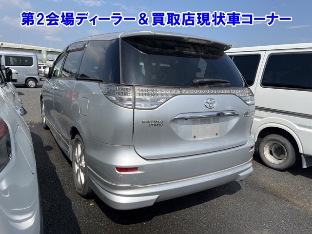 TOYOTA ESTIMA HYBRID