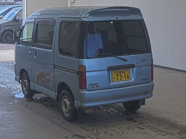 DAIHATSU ATRAI
