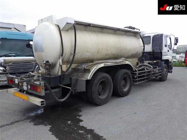 ISUZU GIGA
